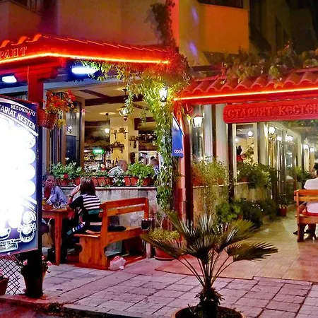 아파트 207 Belvedere 네세부르